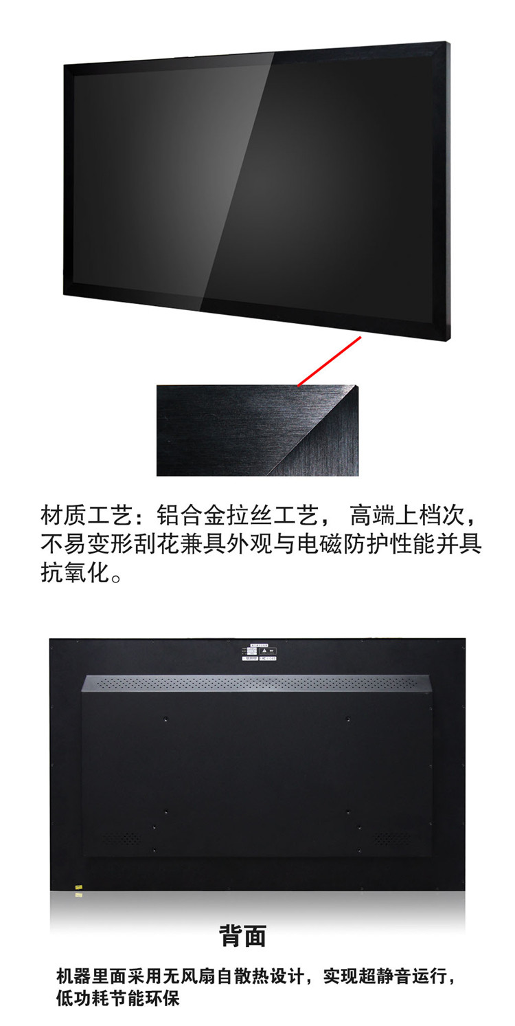 高檔工藝材質(zhì)，超靜音運行