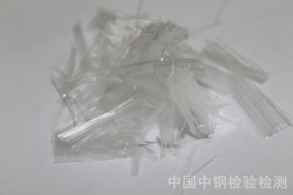 福建泉州聚乙烯醇纖維檢測(cè)報(bào)告