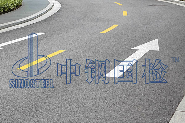 道路交通標(biāo)線(xiàn)檢測(cè)